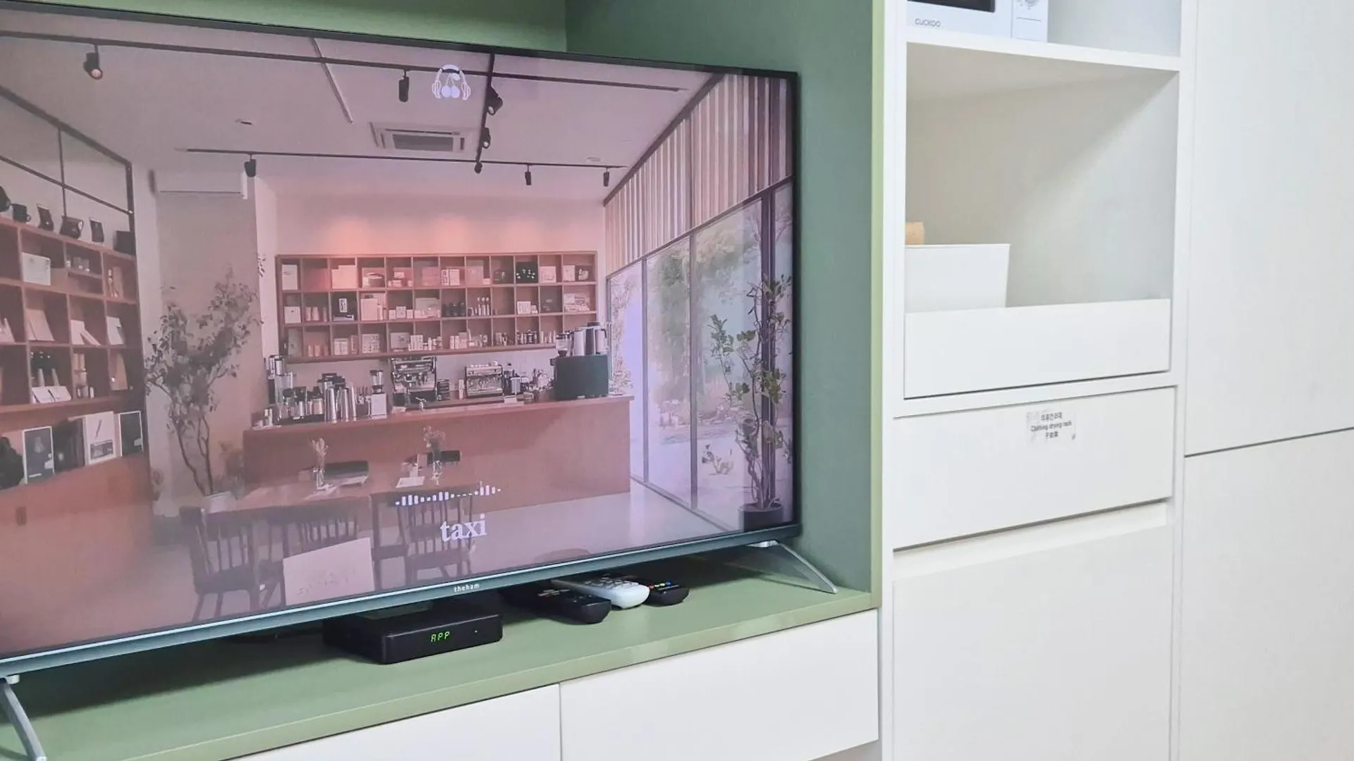 Rest, Sofa Bed City View Bidet Water Purifier In The Heart Of Seoel