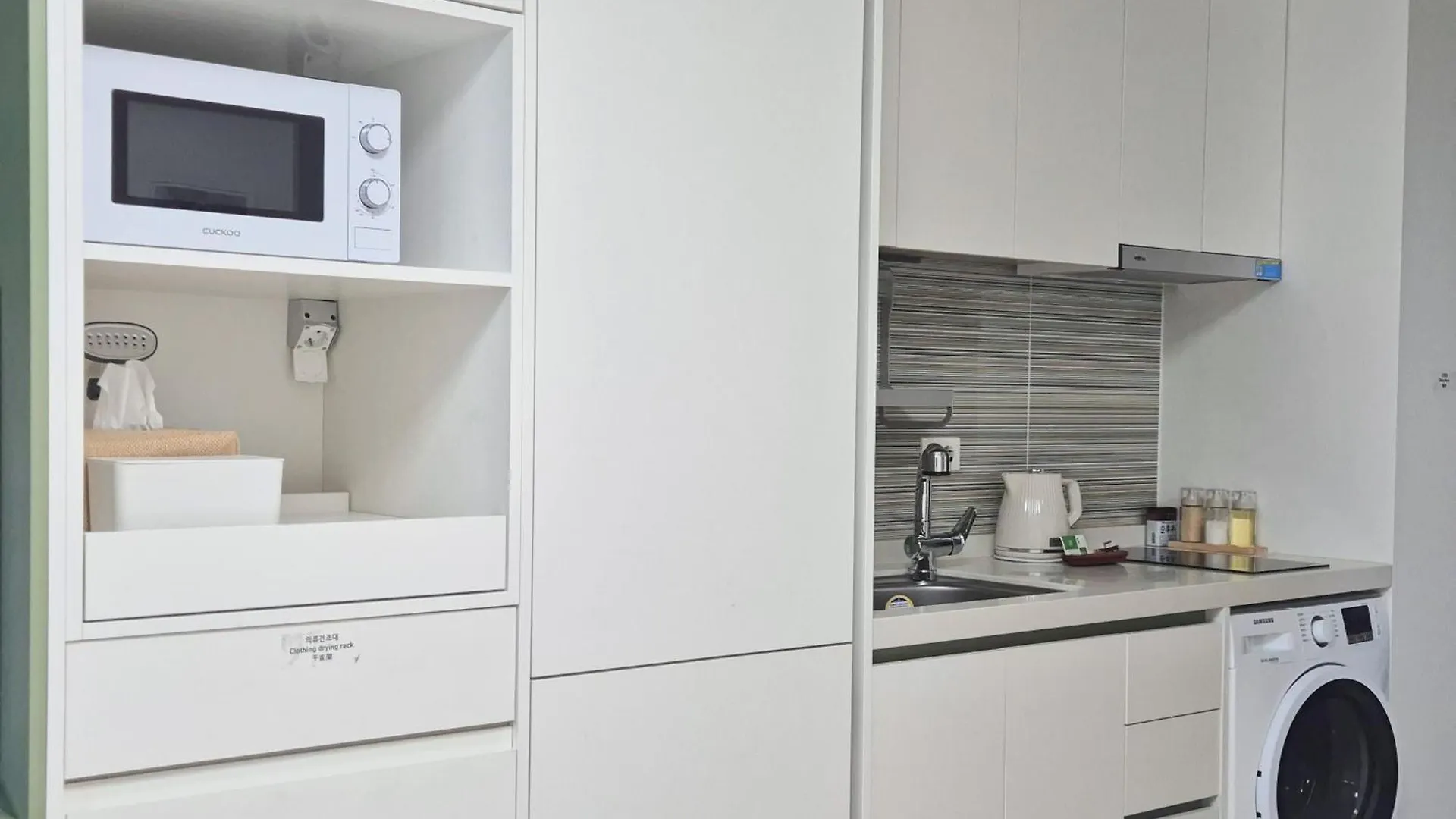 Rest, Sofa Bed City View Bidet Water Purifier In The Heart Of Seoel 0*,